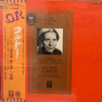 Angel Japan : Cortot - Chopin Concerto No. 2